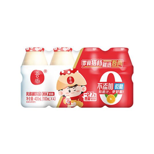 Wushang lactic acid bacteria drink (0 sucrose) quantity sold  Beneficial bacteria multi-lactic acid bacteria children's drink