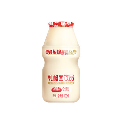 Wushang lactic acid bacteria drink (original) quantity sale pack  Breakfast probiotic fermented beverage drinks