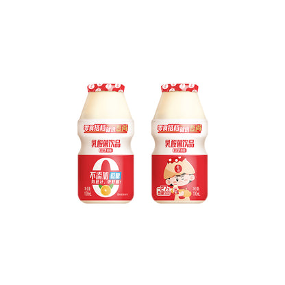 Wushang lactic acid bacteria drink (0 sucrose) quantity sold  Beneficial bacteria multi-lactic acid bacteria children's drink