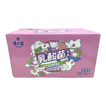 wushang  Wu Xiaoyi (strawberry flavor)  Beneficial bacteria multi-lactic acid bacteria children's drink