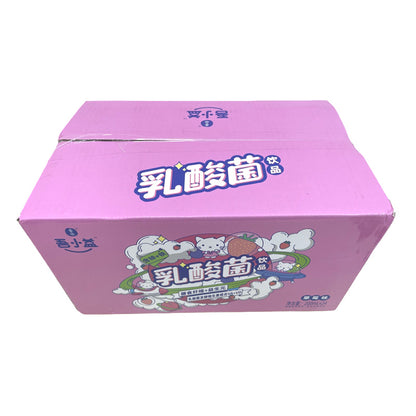 wushang  Wu Xiaoyi (strawberry flavor)  Beneficial bacteria multi-lactic acid bacteria children's drink