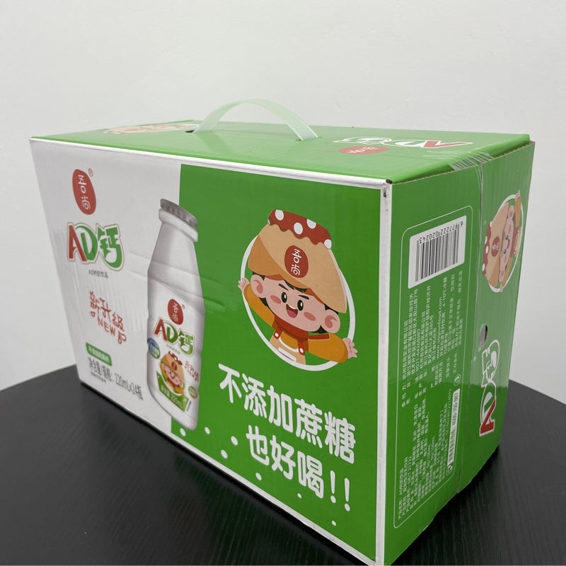 wushang AD Calcium Milk Drink (0 sucrose) Yogurt drinks for kids do not have preservatives